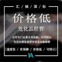 ?;方洜I