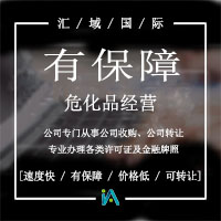 ?；方洜I